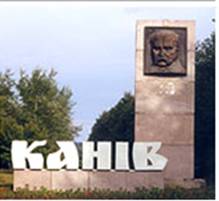 Соковите туристичне літо разом із «Трипільським Колом»