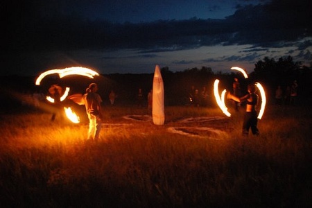 Територія Вогню