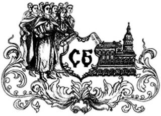 КУПАЛА. Містерія вітрів 3 липня